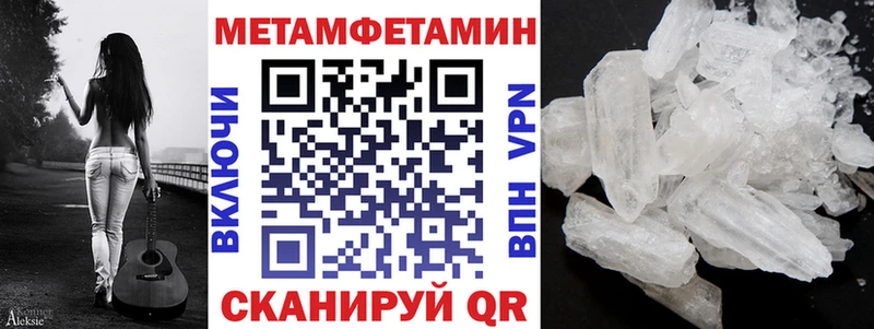 АМФ Premium  Красавино 