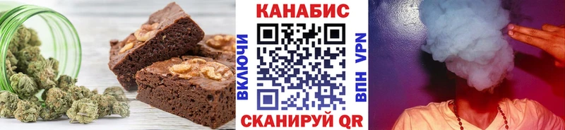 Canna-Cookies марихуана  гидра зеркало  Красавино 