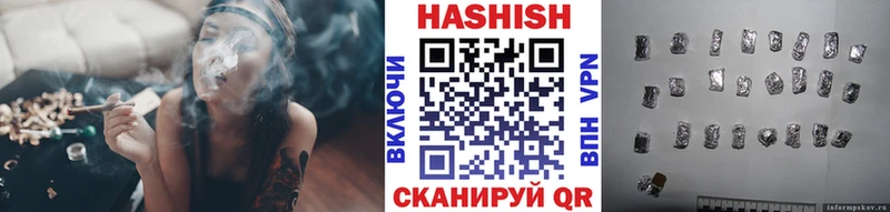 сколько стоит  Красавино  ГАШИШ AMNESIA HAZE 