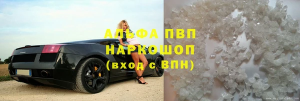 меф Инсар
