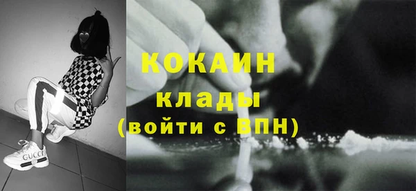 а пвп мука Иннополис