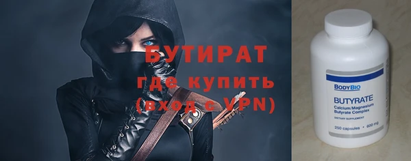 гашиш Зерноград