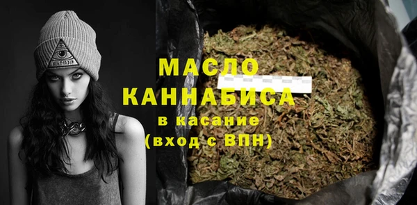 СК Каменногорск