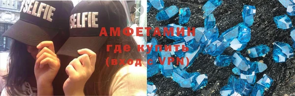СК Каменногорск