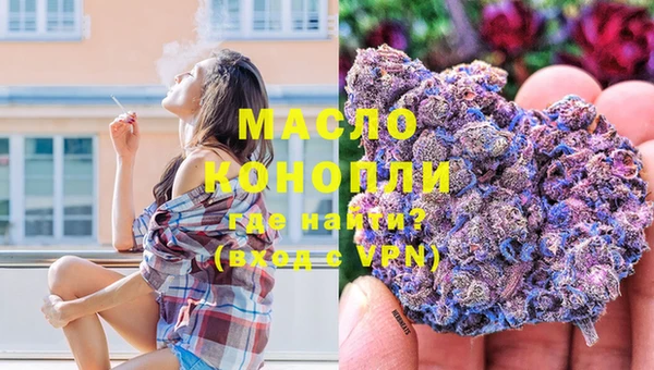 а пвп мука Иннополис
