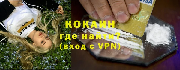 меф VHQ Карталы
