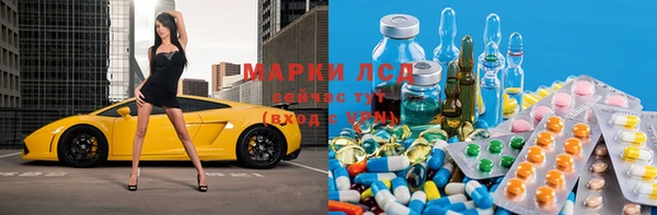 меф VHQ Касимов