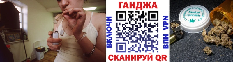 Бошки Шишки Amnesia Красавино